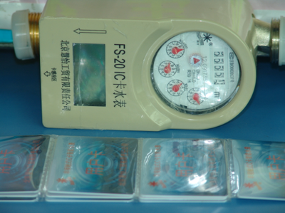 止回閥對(duì)于工業(yè)預(yù)付費(fèi)水表的作用-技術(shù)文章-北京慧怡智能IC卡水表廠(chǎng)