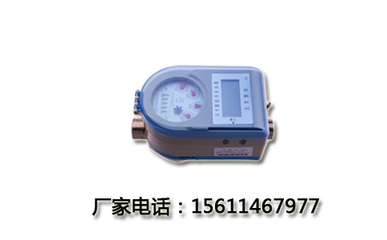 智能水表越來越便宜,但為何總被罵