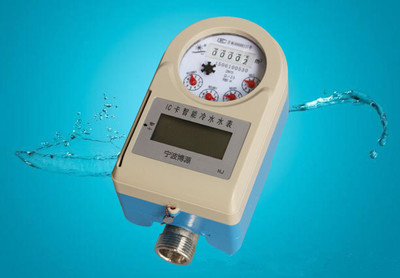 智能水表未來(lái)已來(lái)