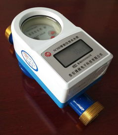 scsb 智能水表 預(yù)付費(fèi)刷卡水表