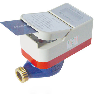 預(yù)付費(fèi)水表HNIL智能IC射頻卡飲用水熱水水表直銷插卡水表智能水表預(yù)付費(fèi) .