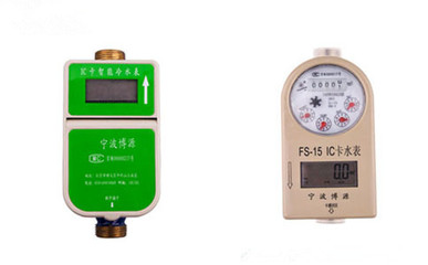 學(xué)校專用智能水表價(jià)格多少錢?