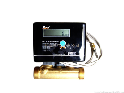 推薦哈密智能熱量表價(jià)格%哈密智能熱量表銷售-產(chǎn)品報(bào)價(jià)-北京慧怡水表公司