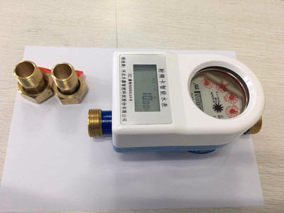 河北優(yōu)質(zhì)品牌大口徑預(yù)付費智能水表DN40-DN100圖片_高清圖_細(xì)節(jié)圖-河北蔚藍新能源科技 -