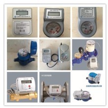 【ktv智能無(wú)線燈控系統(tǒng)_智能燈光_無(wú)線dmx512】-深圳市瑞億源科技(智能無(wú)線燈控)