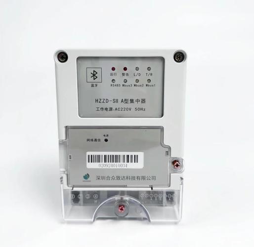 遠(yuǎn)傳水表采集器:智能抄表的秘密武器