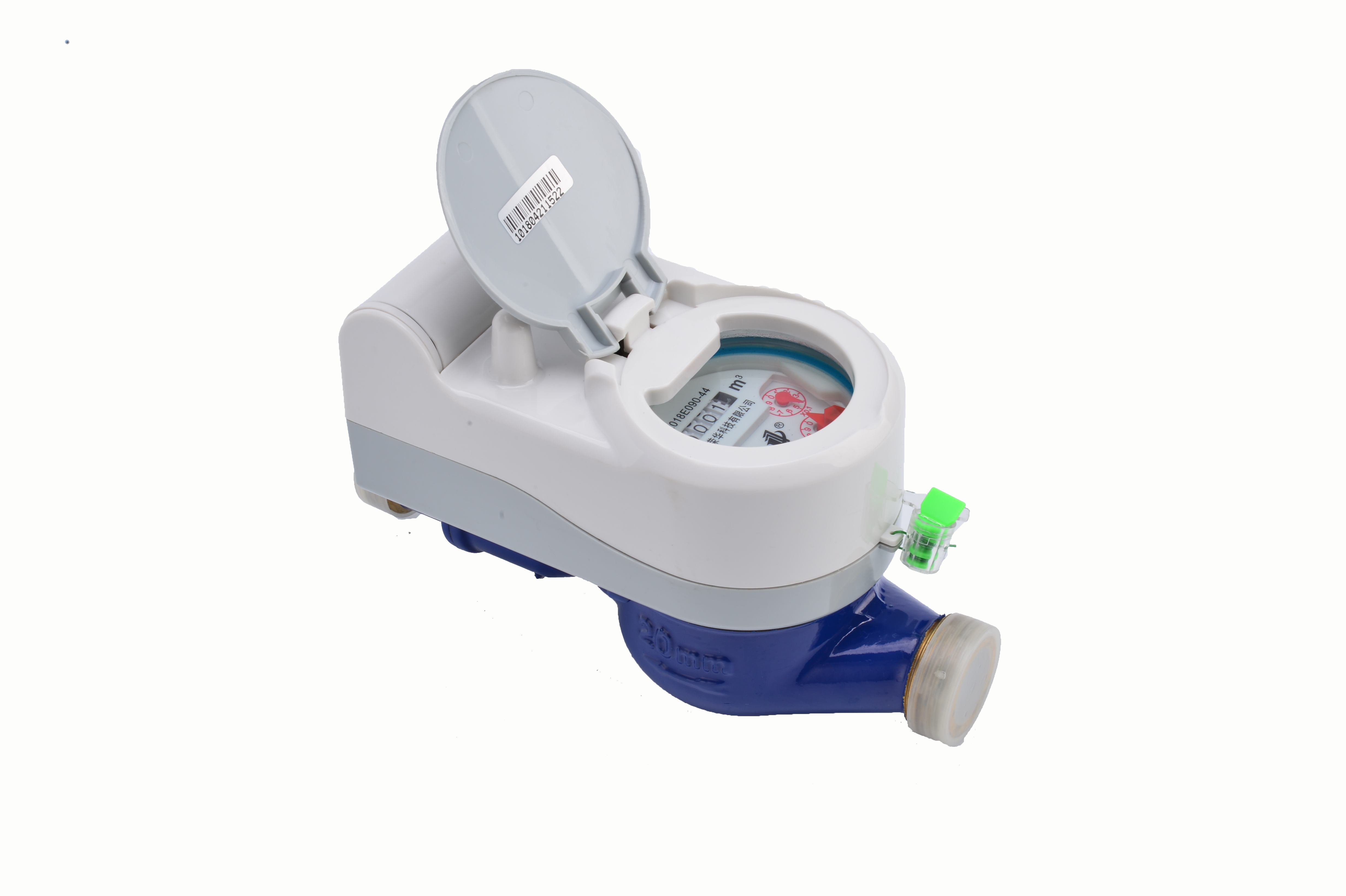 智能水表免費(fèi)換，足不出戶交水費(fèi)!