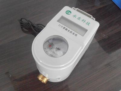 供應永東IC卡智能水表水控機圖片_高清圖_細節圖