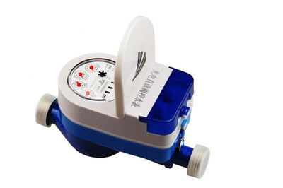 誰能推薦幾家比較好的智能水表廠家_360問答