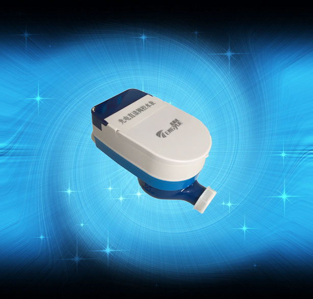 智能水表中的光電直讀水表到底好在哪里_社會_網