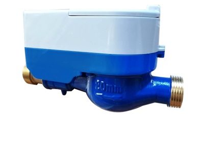 ic卡智能水表價格-ic卡智能水表-藍科宏瑄