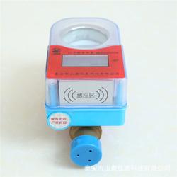 預(yù)付款智能水表,山虎儀表,智能水表一卡通