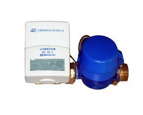 IC卡智能水表-智能冷熱計量表-一卡通等系列產(chǎn)品_天津創(chuàng)世科技發(fā)展