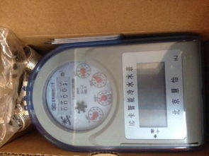 南京刷卡水表廠家直銷 供應產(chǎn)品 新疆智能水表廠