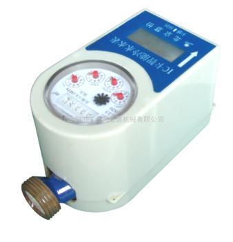 酒泉IC卡智能水表價格/廠家、報價-供應(yīng)產(chǎn)品-中國工業(yè)電器網(wǎng)