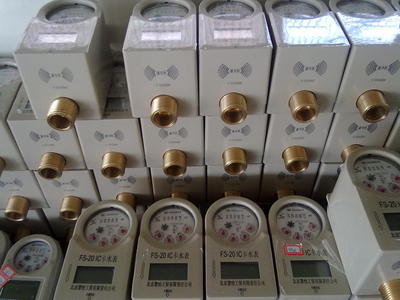 重慶數(shù)顯智能水表,重慶數(shù)顯智能水表生產(chǎn)廠家