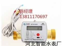 黃石磁卡水表工廠與河北智能水表廠的供應產品體系