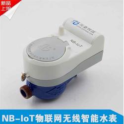 智能水表技術革新 廣州兆基科技電子與NB-IoT物聯網水表的應用前景