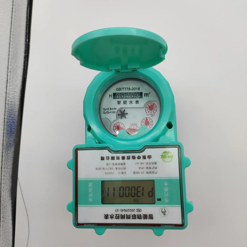 喀什NB智能水表廠家 專業制造，全國銷售網絡覆蓋