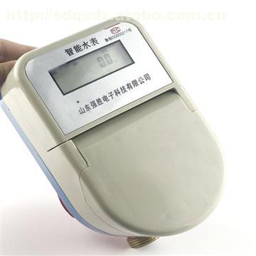 智能預付費水表 現代家用供水管理的理想選擇