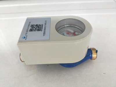 甘肅藍牙微信智能支付水表 引領智能水務新時代