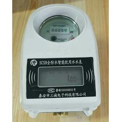 濱州全防水智能水表的全面保養指南——三誠電子專業建議