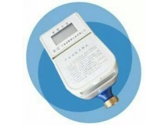 云南智能水表 購水量與剩余水量一目了然，智能生活新選擇