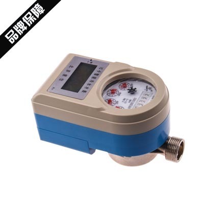 DN15 IC卡智能水表價位與市場報價分析