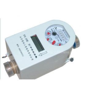 智能水表的種類與價格解析