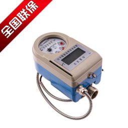 DN15 300智能水表 北京慧怡科技有限責任公司熱賣促銷信息及市場概況