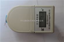 道成智能水表 引領智慧水務新篇章