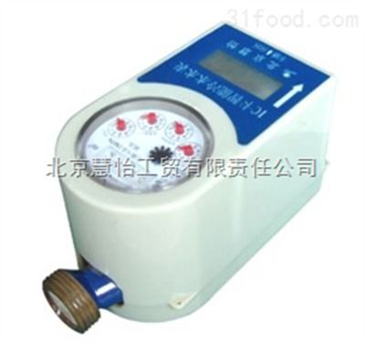 豐臺區智能水表市場報價解析與選購指南