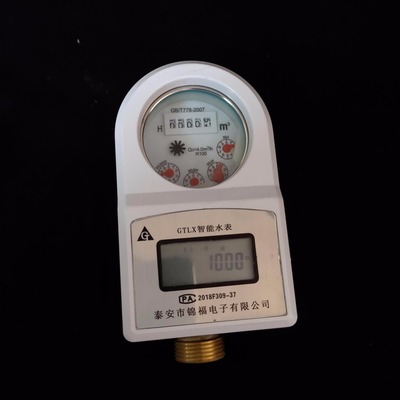 便捷生活新篇章 油卡充值智能化與智能水表的革新應(yīng)用