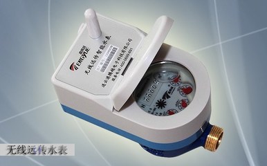 智能水表廠家如何賦能能源計量工作 創(chuàng)新、服務(wù)與生態(tài)構(gòu)建